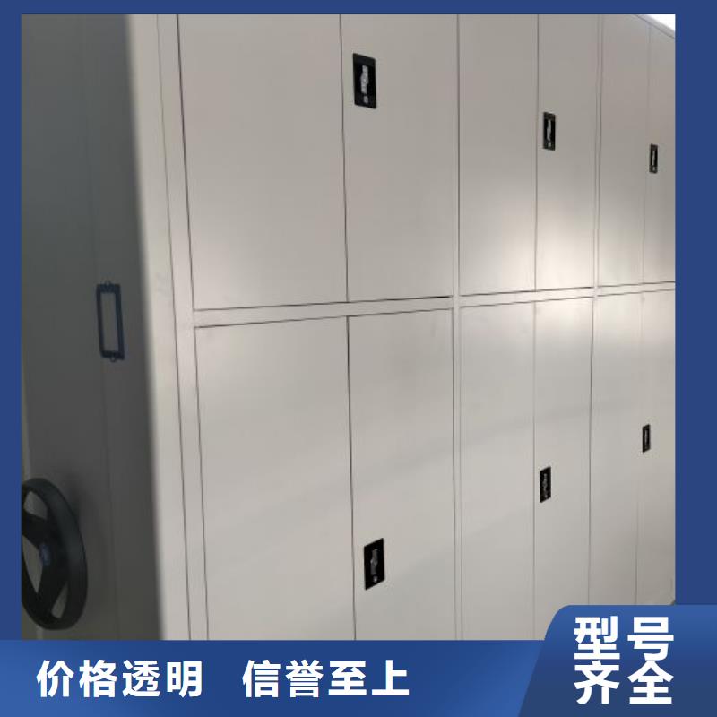 訂貨電話【世曄】智能物證密集柜