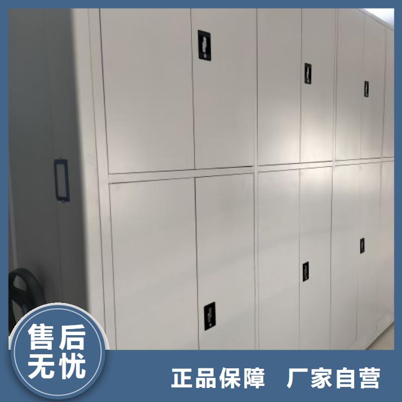 價(jià)誠信互利【世曄】機(jī)械式密集柜