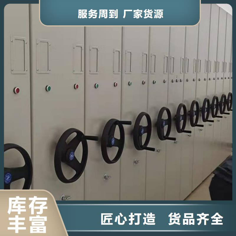 促銷價【世曄】檔案袋密集柜