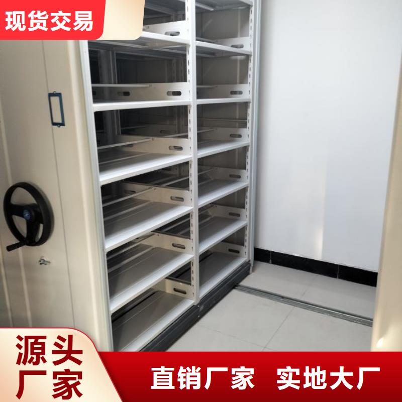 深耕市場【世曄】軌道密集架