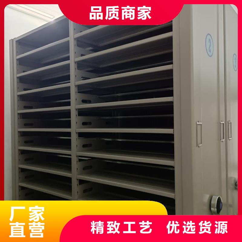 共享雙贏【世曄】檔案架