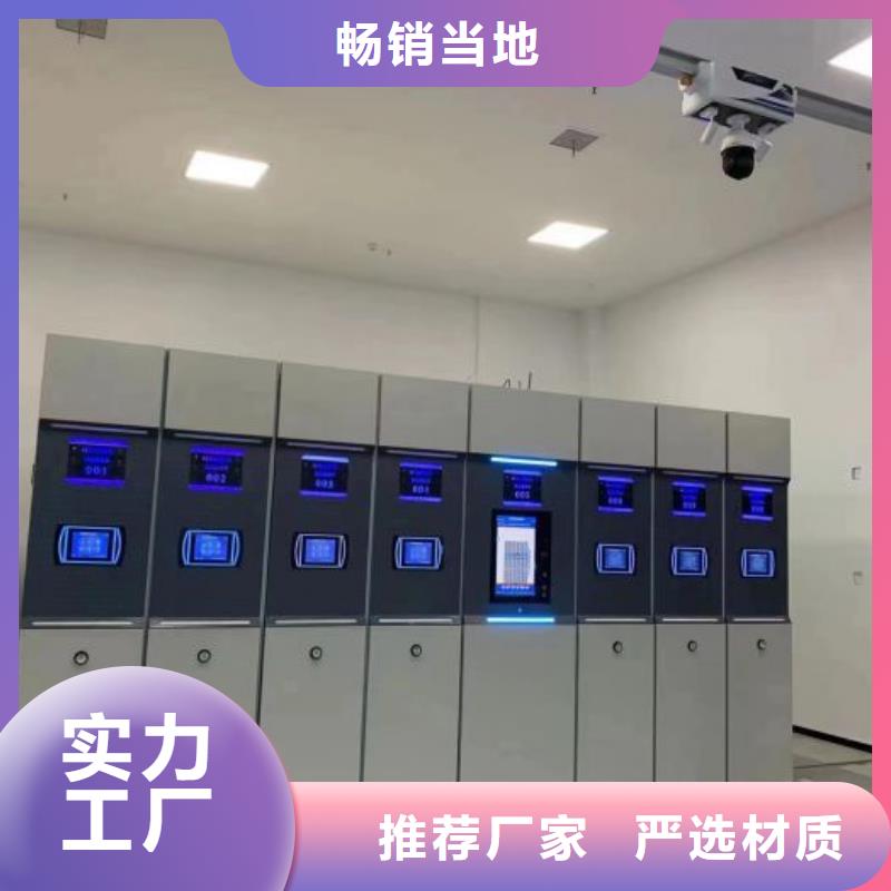 新穎潮流【世曄】檔案柜