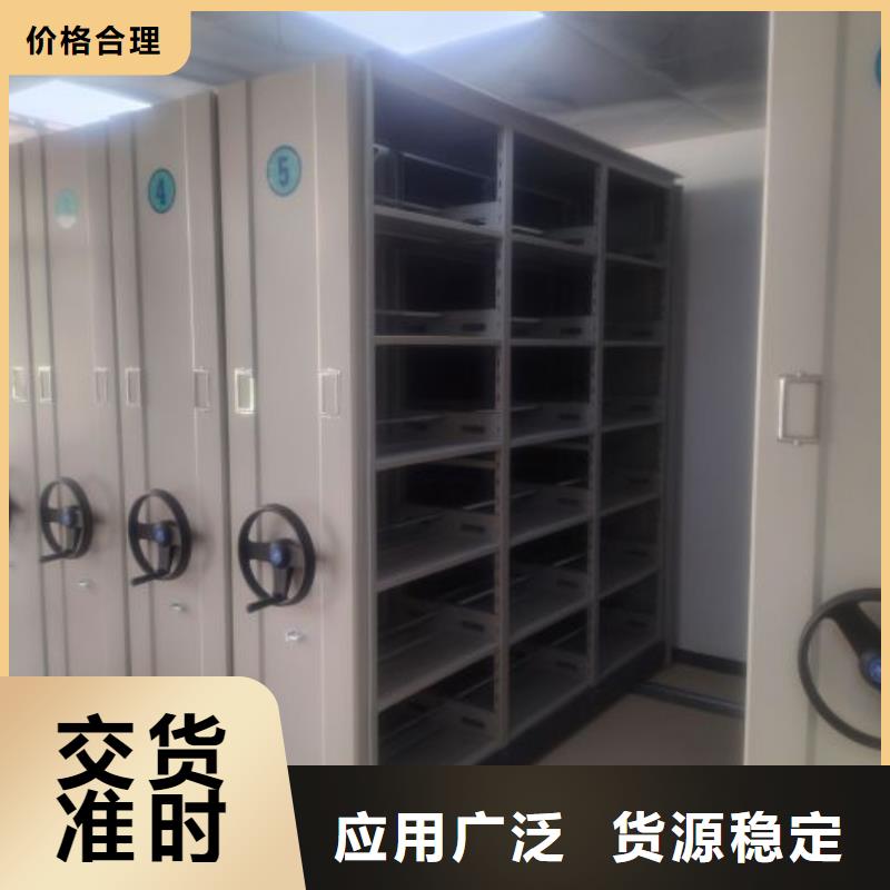 新穎潮流【世曄】檔案柜
