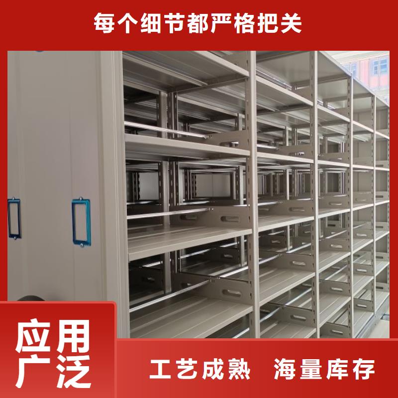 產品的廣泛應用情況【世曄】雙柱式密集架