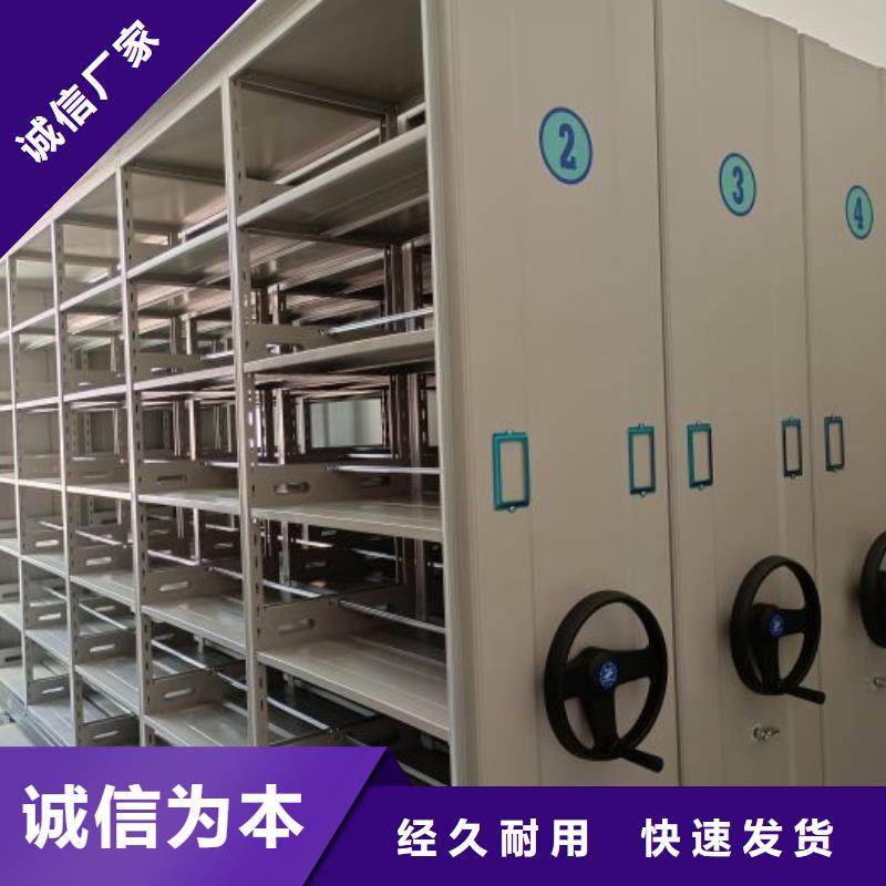 恭請來電【世曄】樟木密集柜