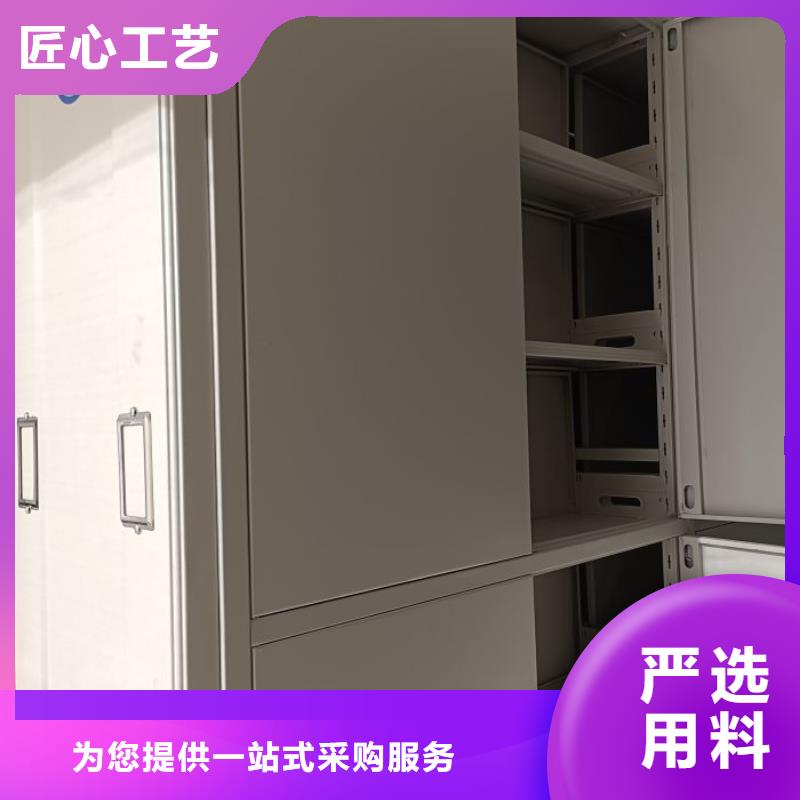 深耕市場【世曄】檔案室用移動密集柜