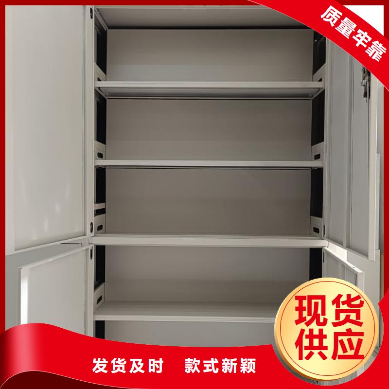 產品問題的原理和解決【世曄】檔案室手動密集架