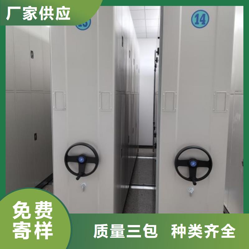產品的廣泛應用情況【世曄】雙柱式密集架