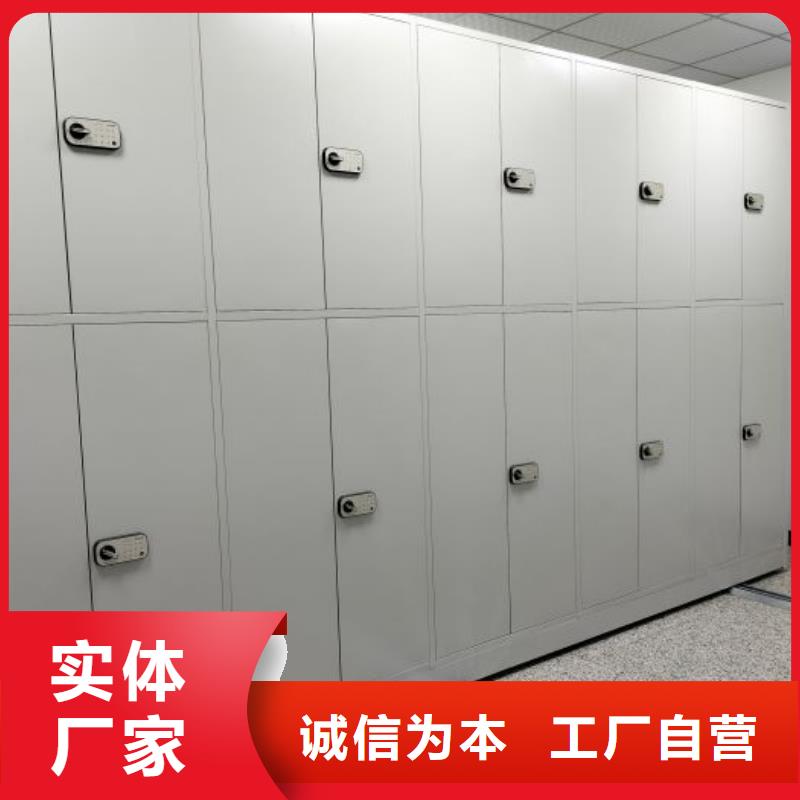 深耕市场【世晔】轨道密集架