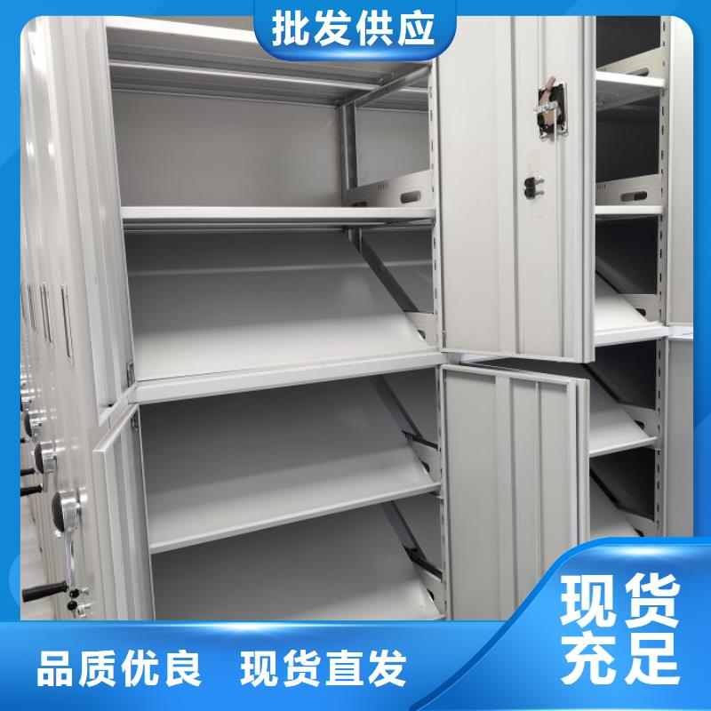 與時(shí)俱進(jìn)【世曄】密集圖書柜