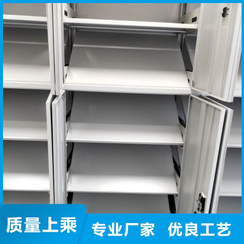 新穎潮流【世曄】檔案柜