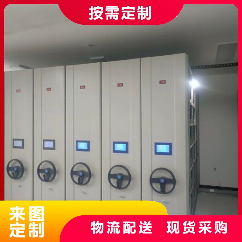 恭請來電【世曄】樟木密集柜