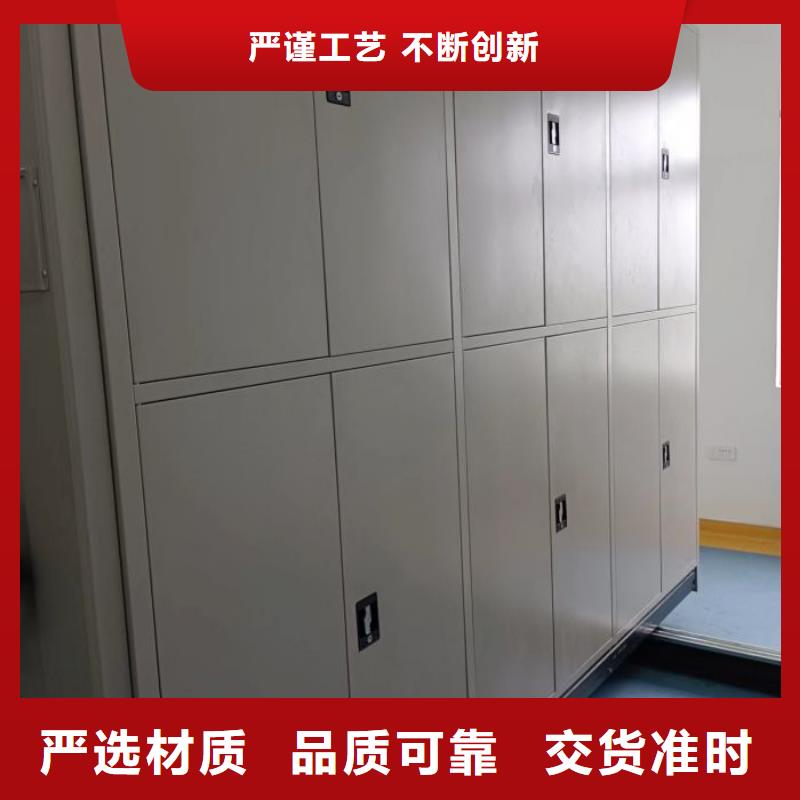 與時俱進【世曄】密集圖書柜