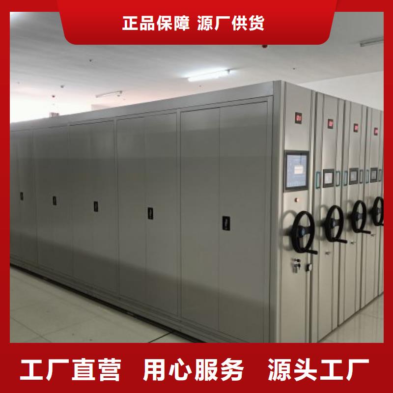 與時俱進【世曄】密集圖書柜