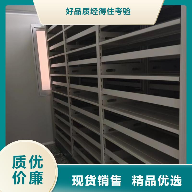 恭請來電【世曄】樟木密集柜