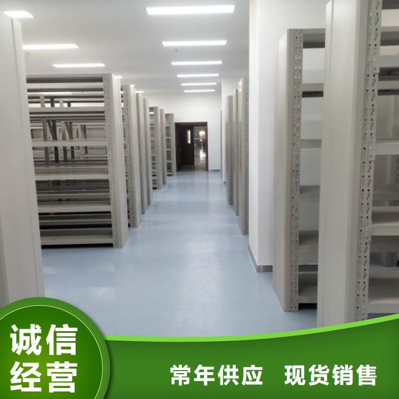 銷(xiāo)售信息【世曄】檔案移動(dòng)密集架
