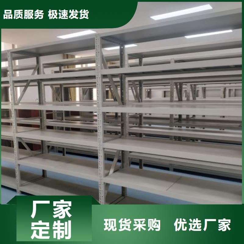與時俱進【世曄】密集圖書柜
