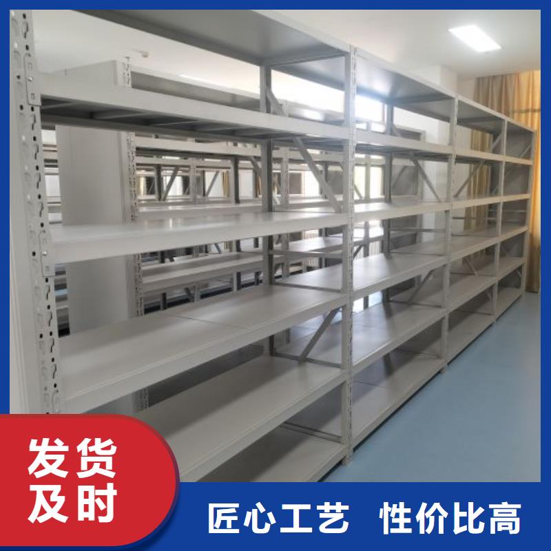 促銷價【世曄】檔案袋密集柜