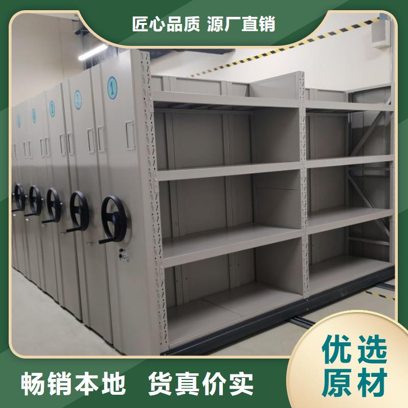 促銷價【世曄】檔案袋密集柜