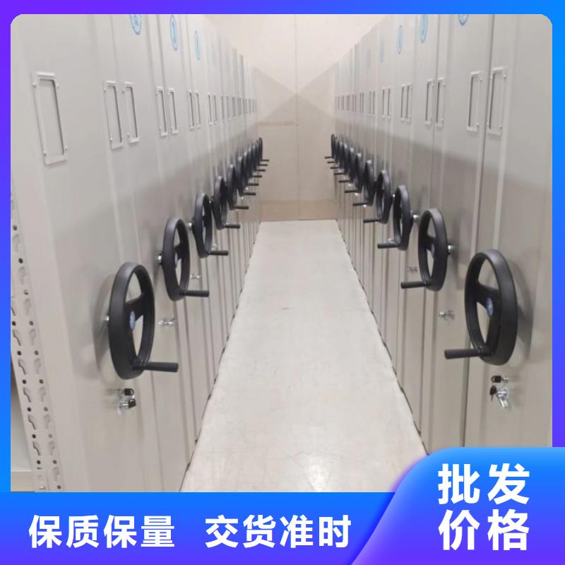 誠信有緣【世曄】檔案庫房密集架