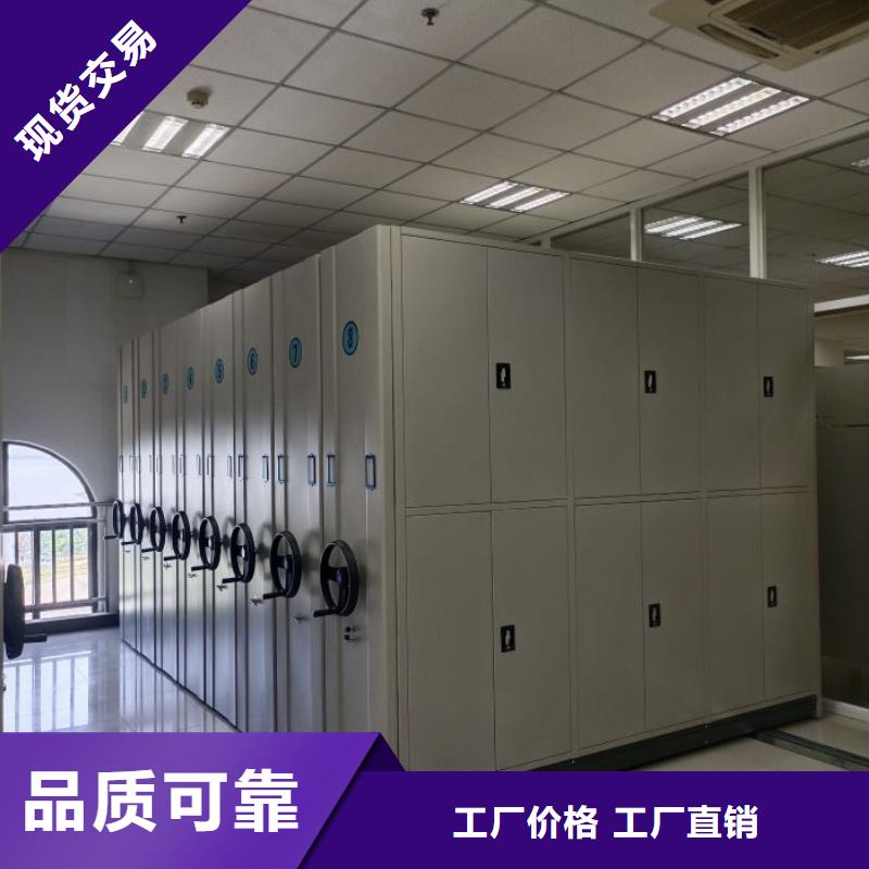 促銷價【世曄】檔案袋密集柜
