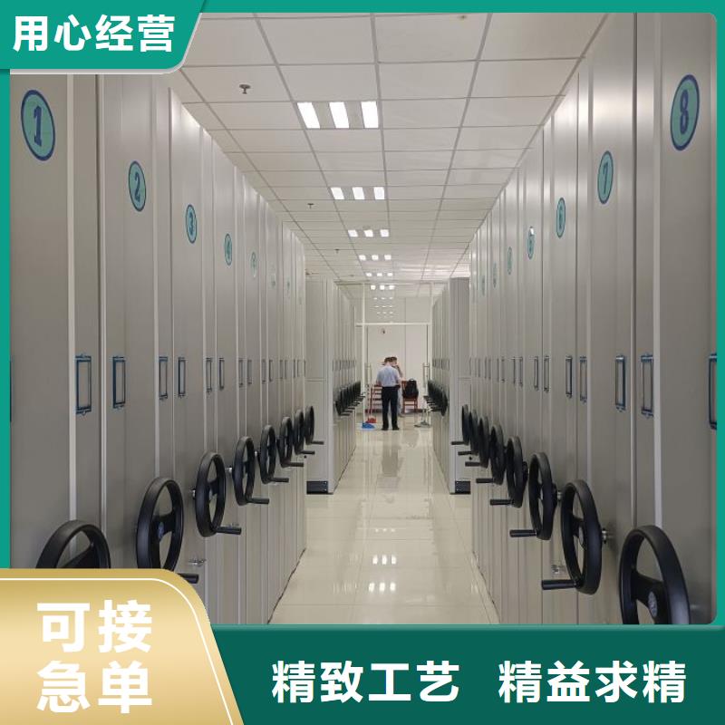促銷價【世曄】檔案袋密集柜