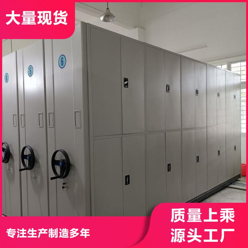 新穎潮流【世曄】檔案柜
