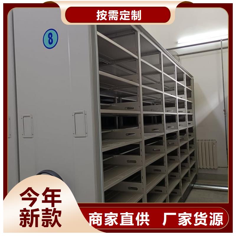勇創(chuàng)造高【世曄】標本密集柜