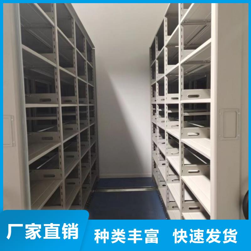 深耕市場【世曄】軌道密集架