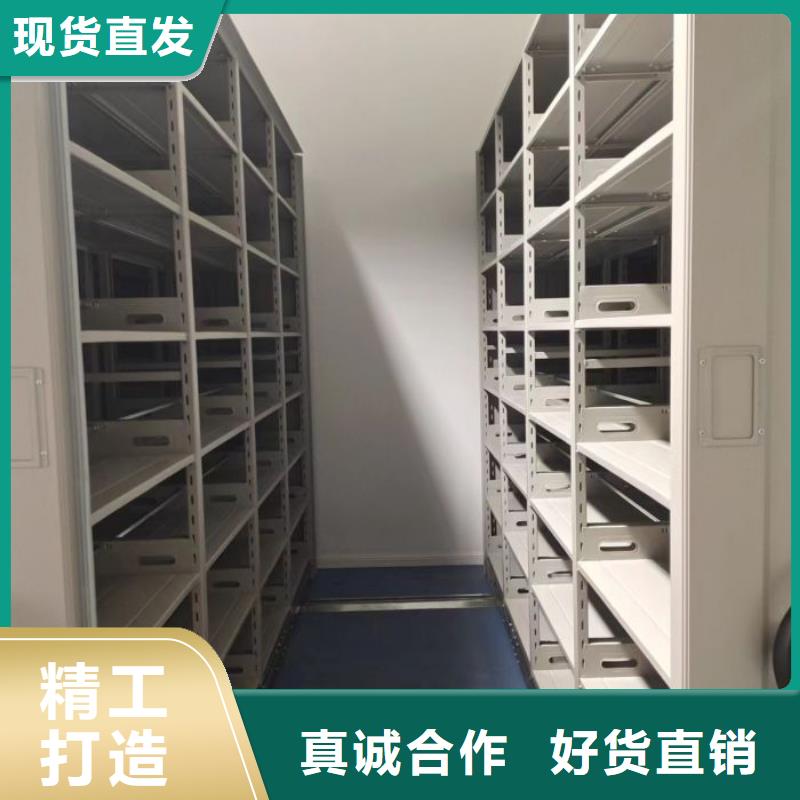 與時俱進【世曄】密集圖書柜