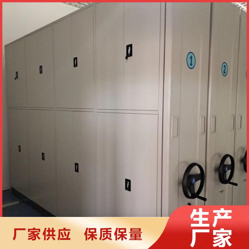 產品的選用原則有哪些【世曄】檔案室電動密集架