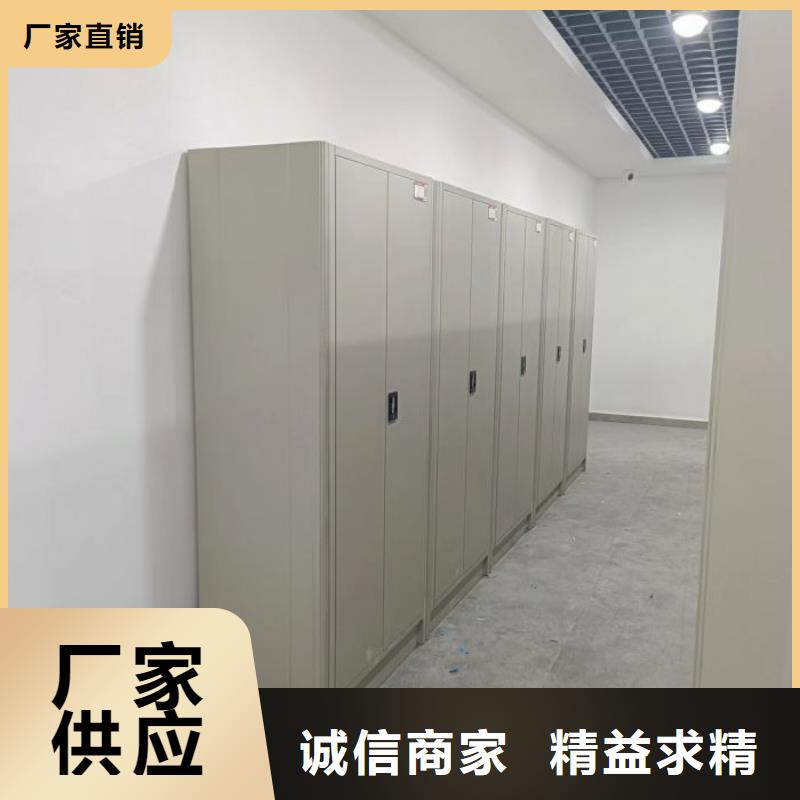與時(shí)俱進(jìn)【世曄】密集圖書柜