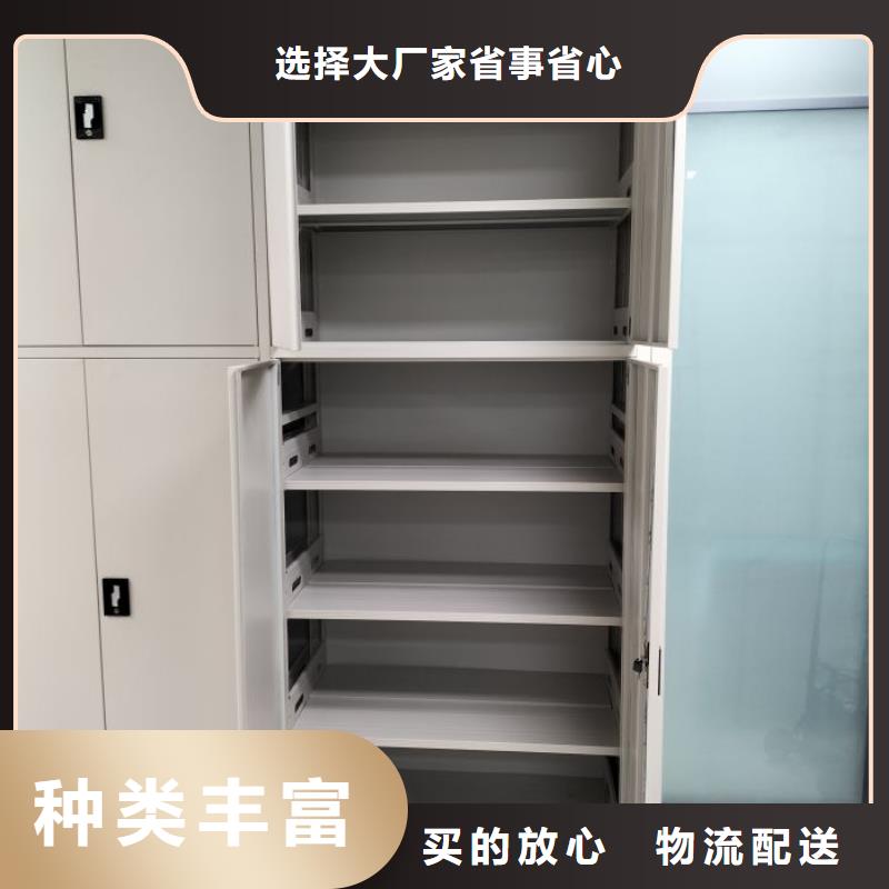 產品的廣泛應用情況【世曄】雙柱式密集架