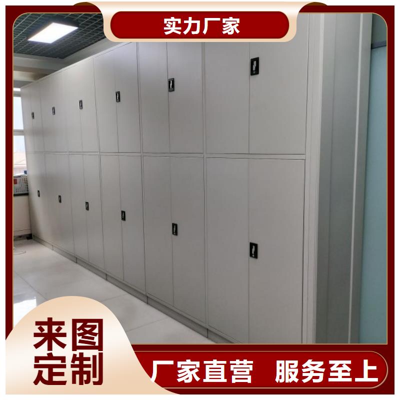全心服務(wù)【世曄】憑證移動密集架