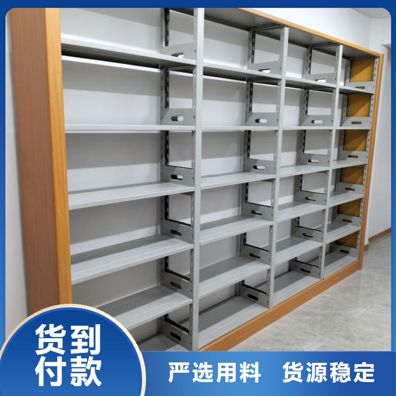 全心服務(wù)【世曄】憑證移動密集架