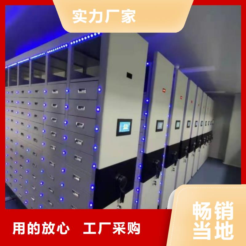 產品的廣泛應用情況【世曄】雙柱式密集架