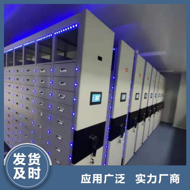 產品的選用原則有哪些【世曄】檔案室電動密集架