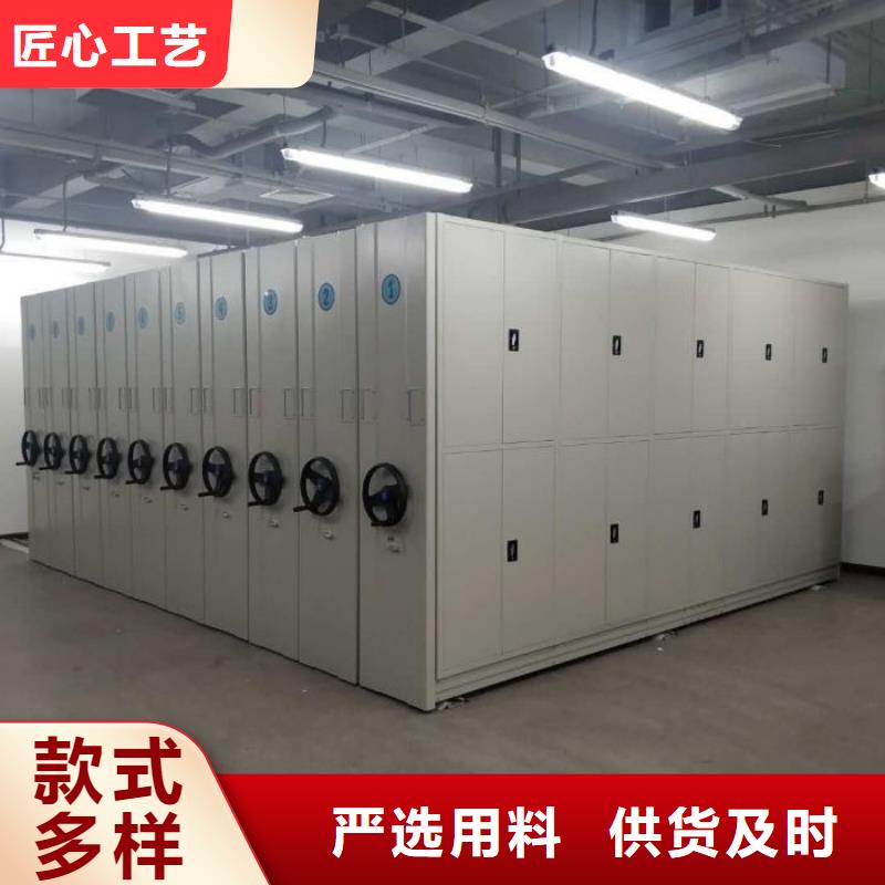 產品的廣泛應用情況【世曄】雙柱式密集架