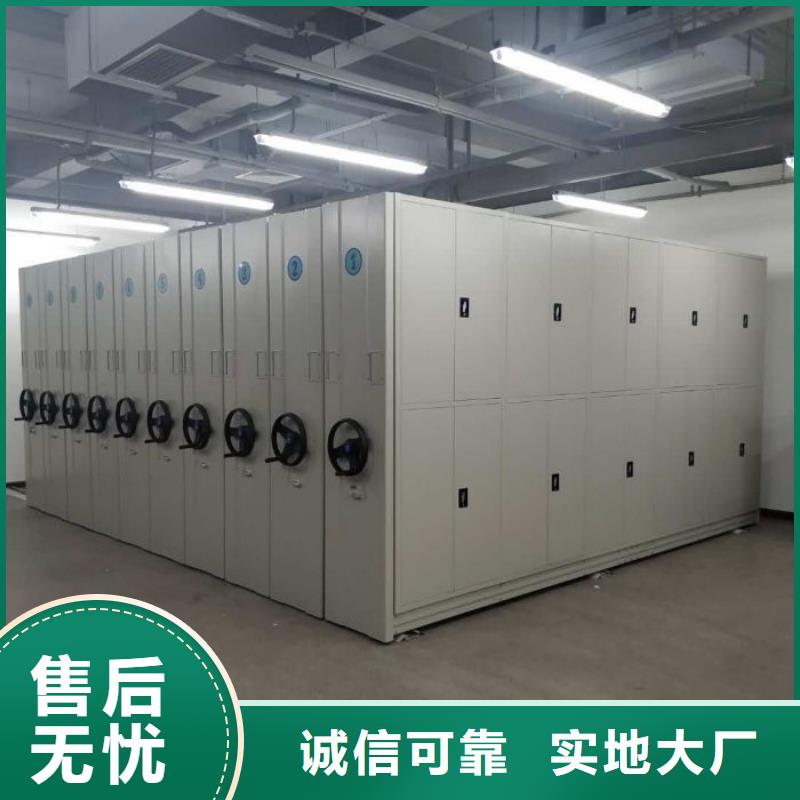 深耕市場【世曄】軌道密集架