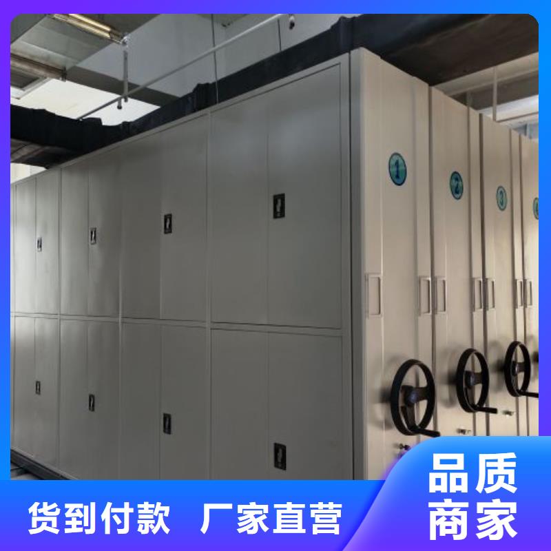 促銷價【世曄】檔案袋密集柜