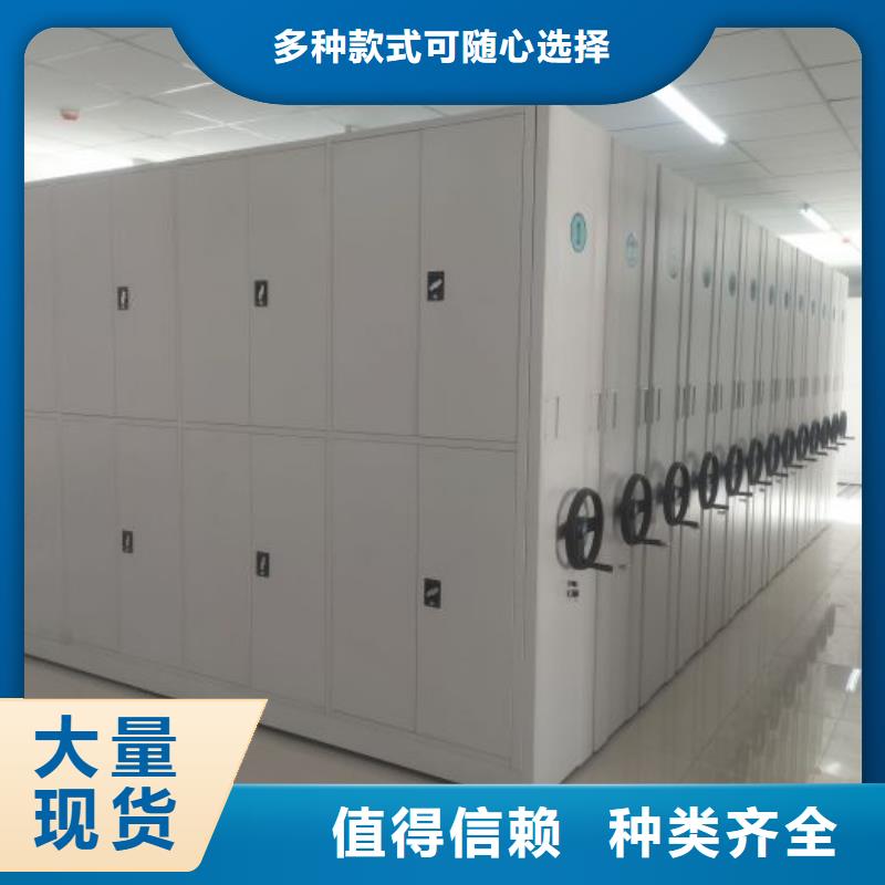 深耕市場【世曄】軌道密集架