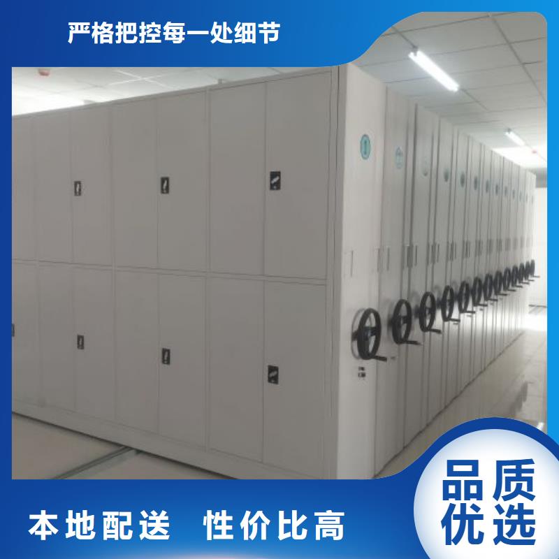 產品的廣泛應用情況【世曄】雙柱式密集架