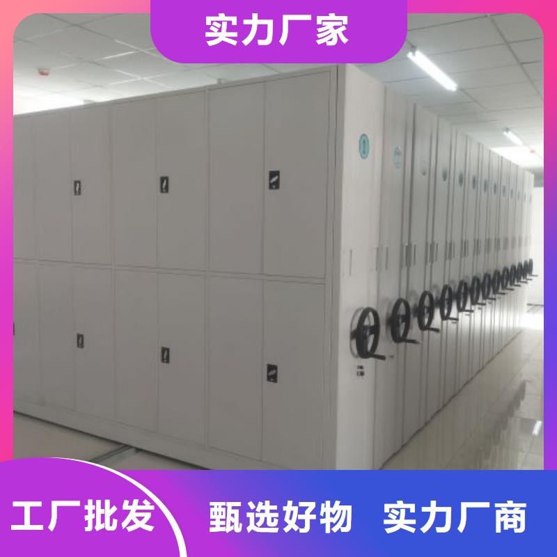 恭請來電【世曄】樟木密集柜