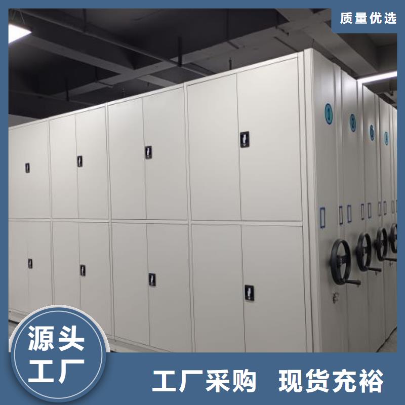 深耕市场【世晔】轨道密集架