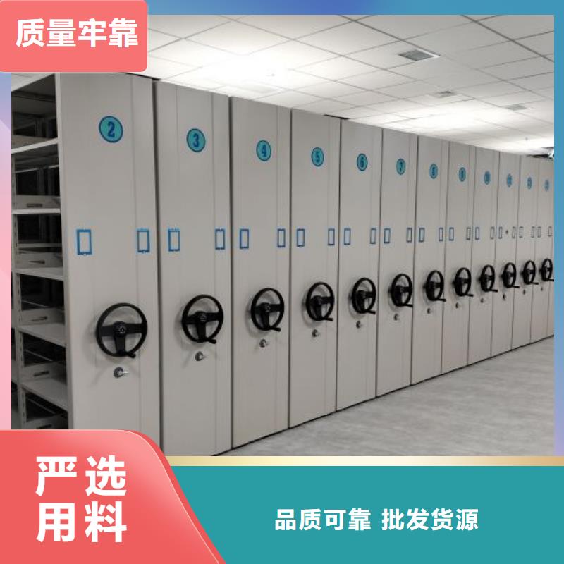 勇創(chuàng)造高【世曄】掛電表密集柜