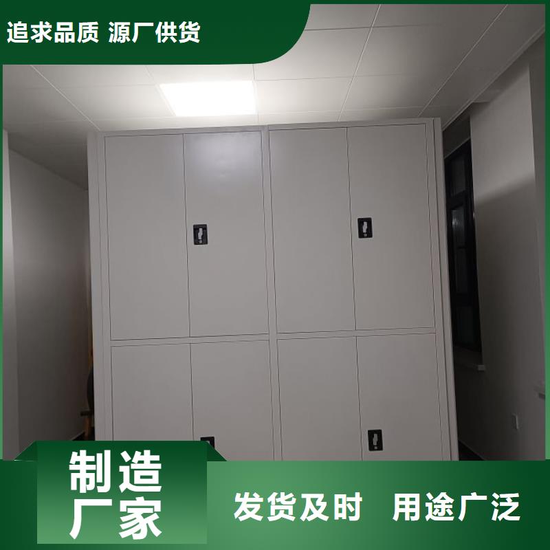 增創(chuàng)優(yōu)勢【世曄】方向盤型密集柜