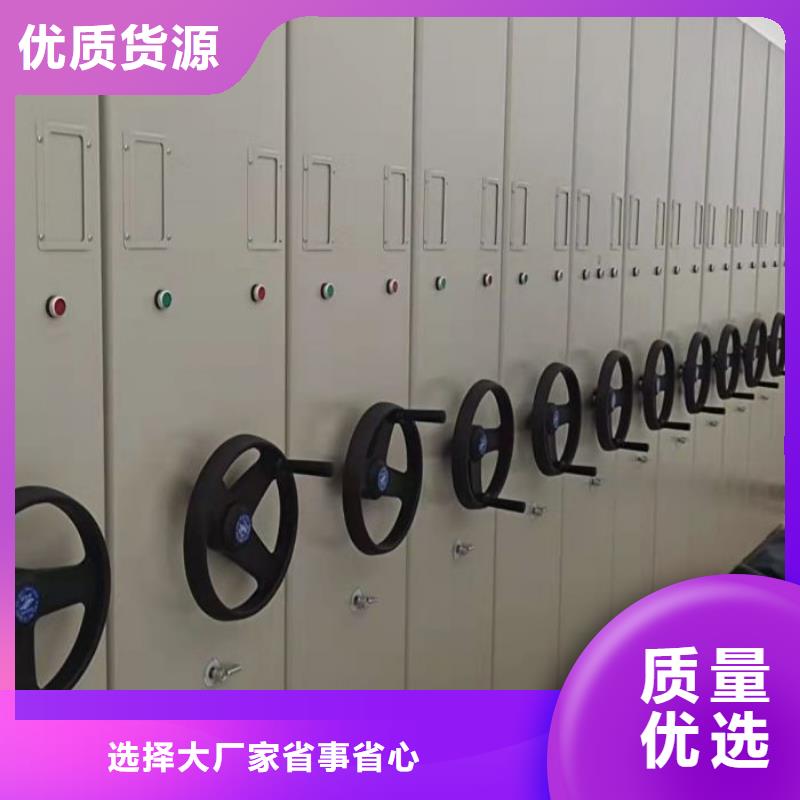 常見問題【世曄】手搖式密集柜