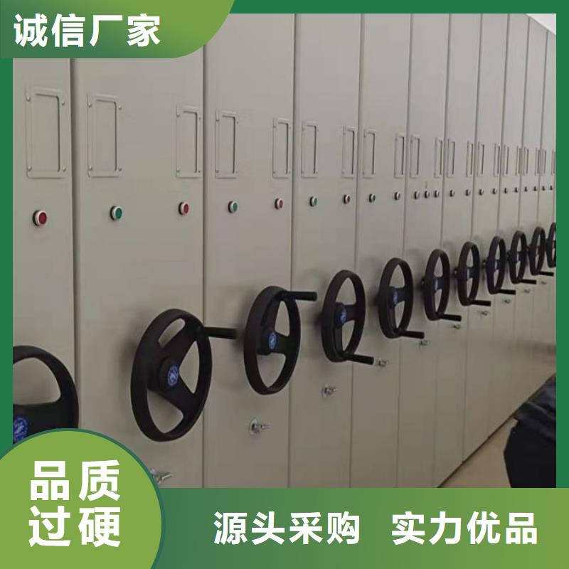 設計新穎【世曄】掛電表密集柜