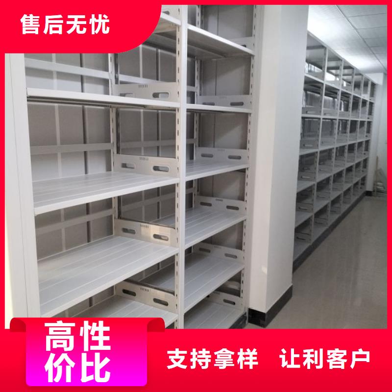 敬請致電【世曄】金屬密集柜