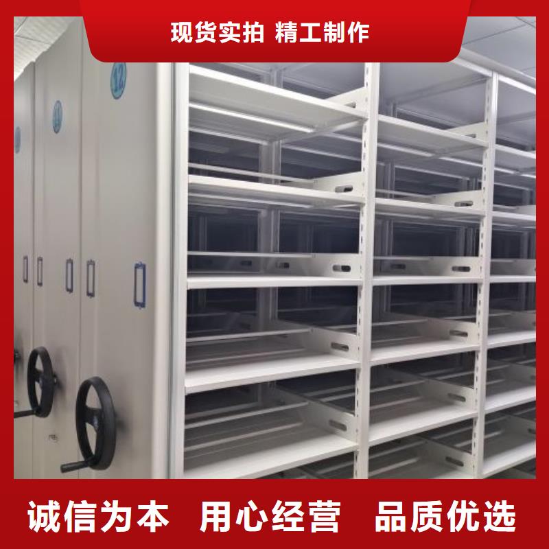 常見問題【世曄】手搖式密集柜
